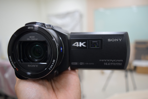 IDB-ECS.B-05 Handycam
