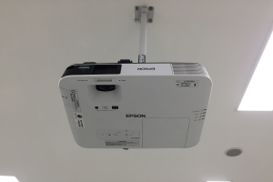IDB-ICS-04 Projector with Bracket