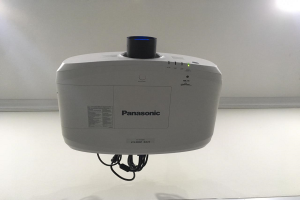 IDB-LIB.B-01 Projector