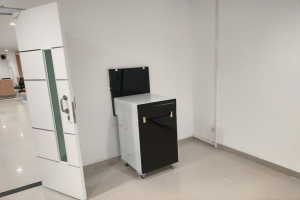 2. Mesin Bookdrop